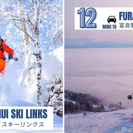 Furano View House 빌라 외부 사진