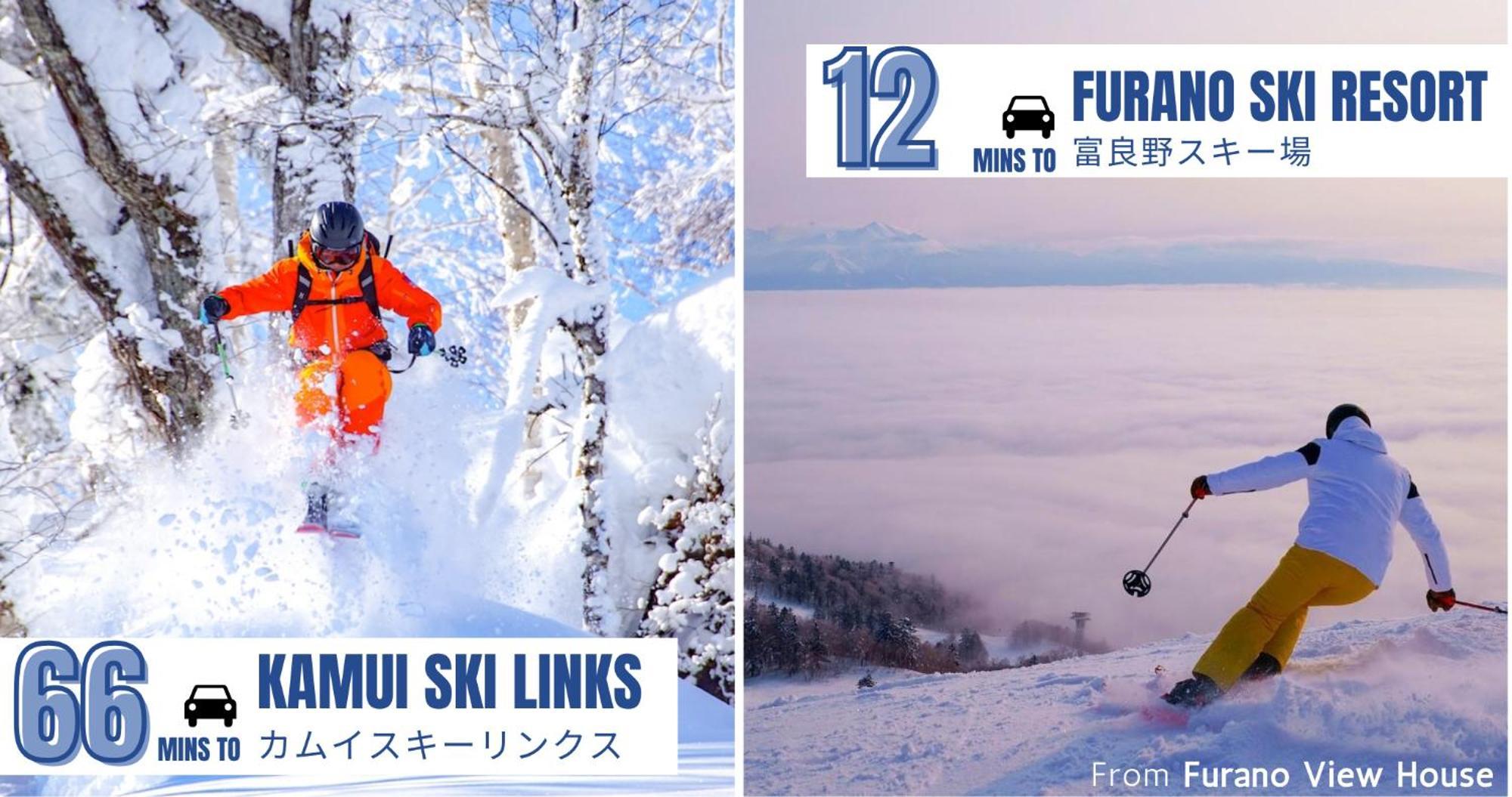 Furano View House 빌라 외부 사진